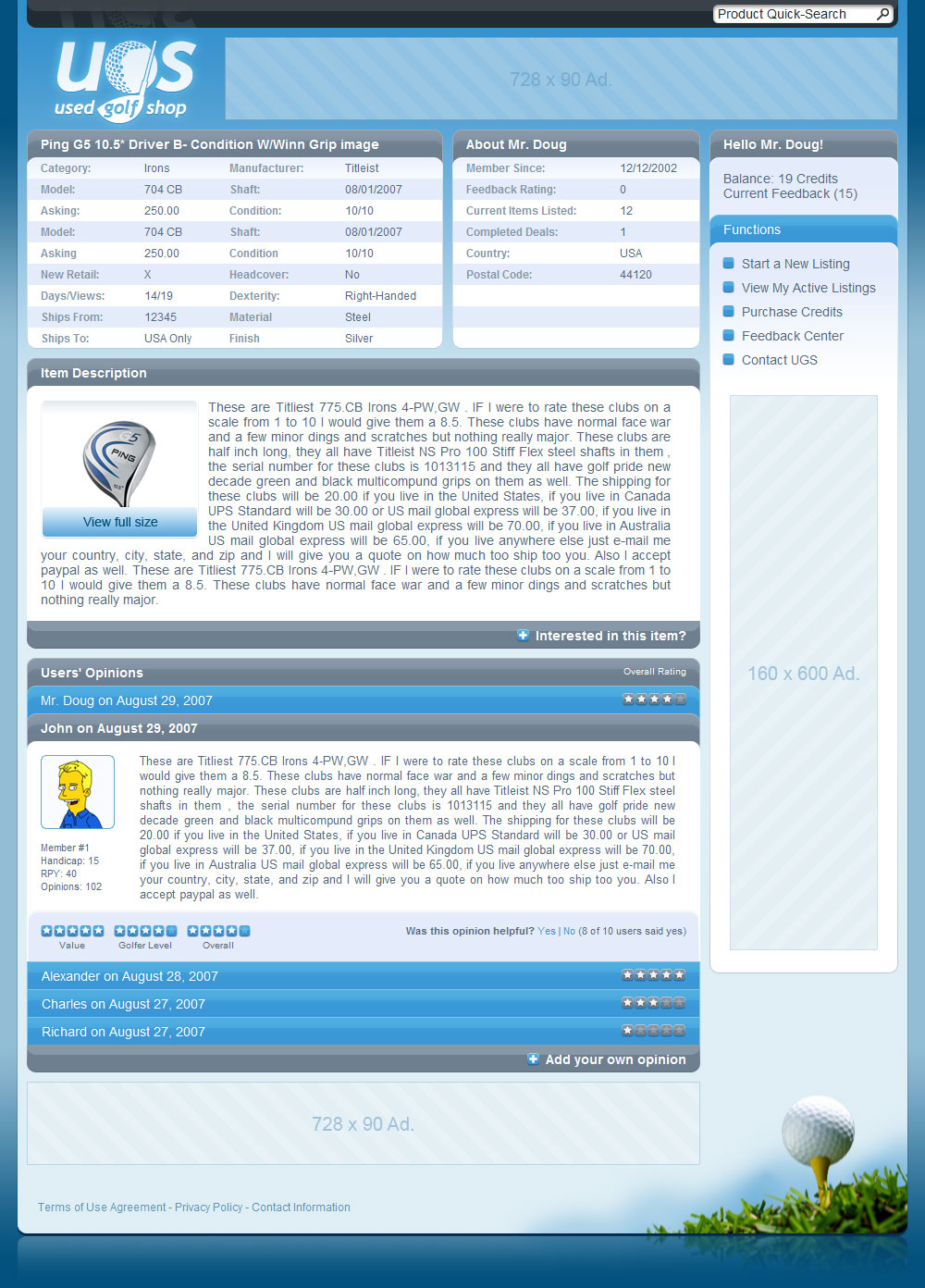 Used Golf Shop website screenshot