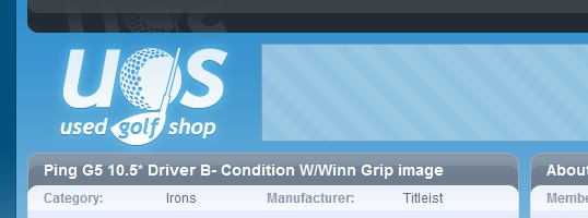 Used Golf Shop website screenshot